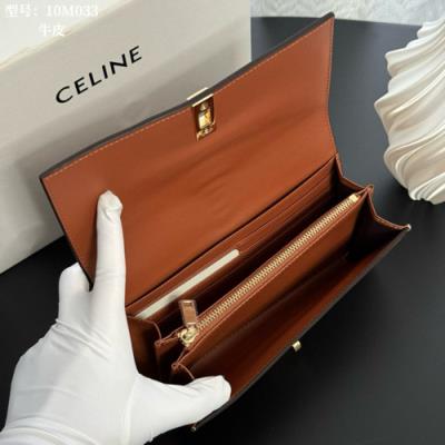 wholesale quality celine wallet model no. 4